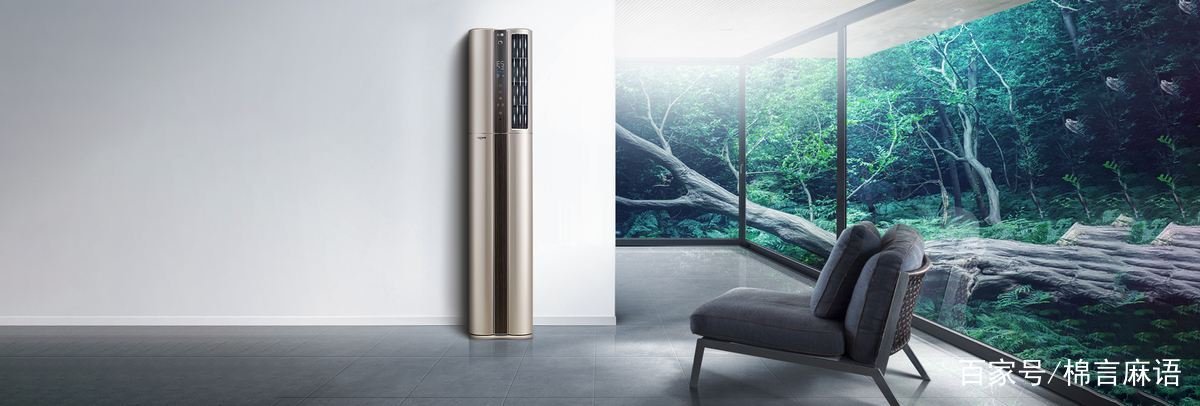 空调在夏天使用时，开30度省电还是26度省电？