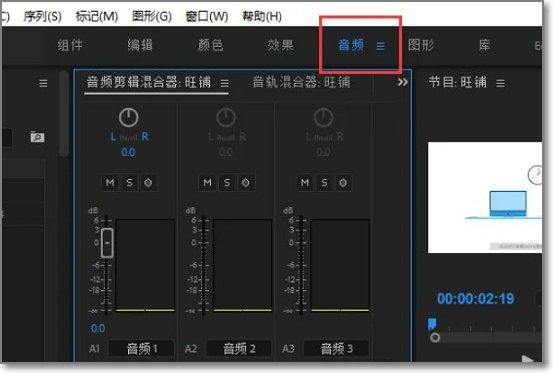 pr九尾狐正能量版如何使用？