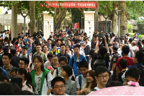 江苏高考一本分数线2022