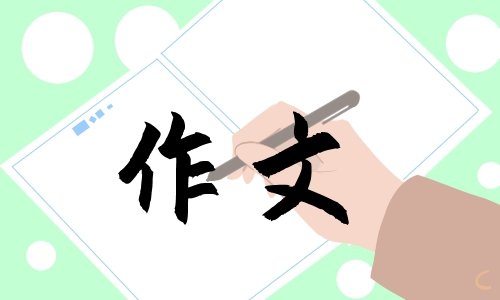 乡间的小路学生作文