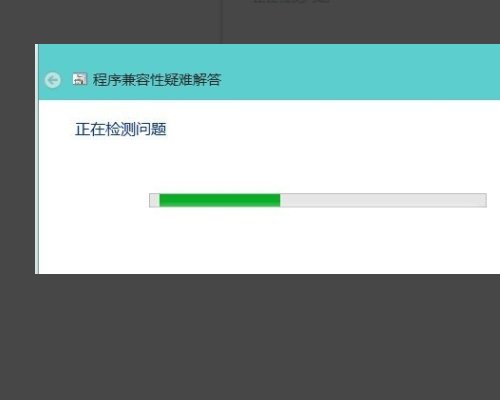 win10用360安全卫士老是出错，怎么办？