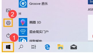 win10更新卡在0%怎么办？