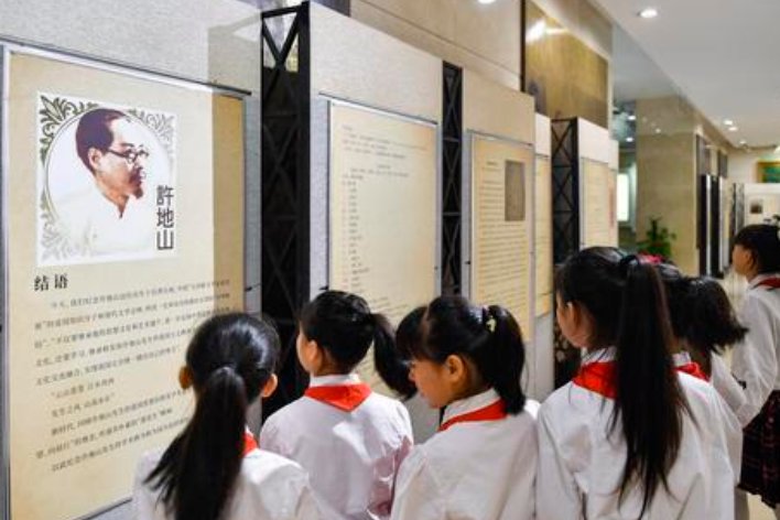 落花生的作者是什么