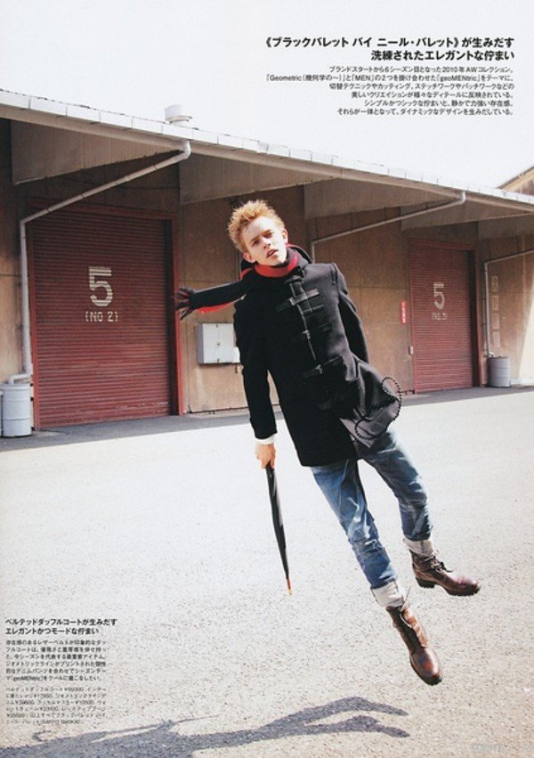 森男的代表人物