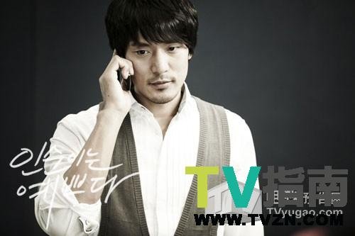 仁顺真美丽的介绍