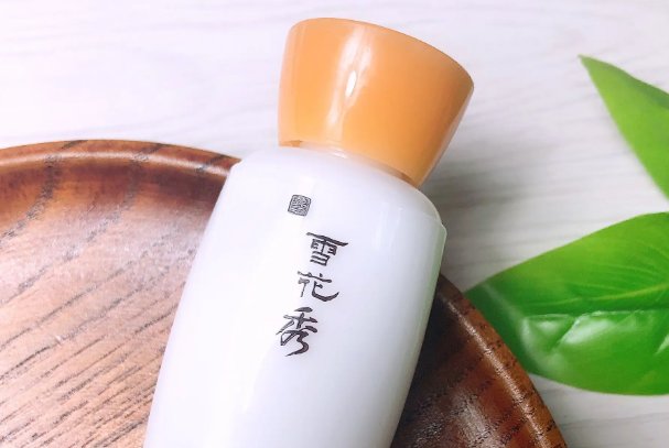 有什么护肤品比较好用