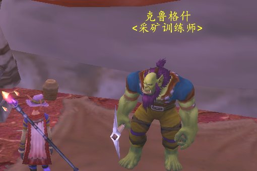 魔兽世界工程学魔铁锭怎么得