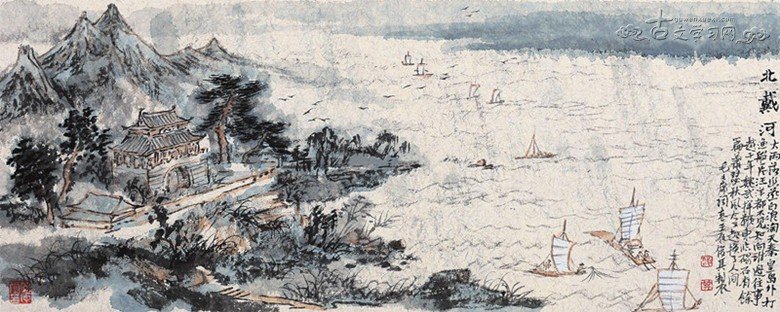 求毛泽东词大雨落幽燕，白浪滔天的完整诗句