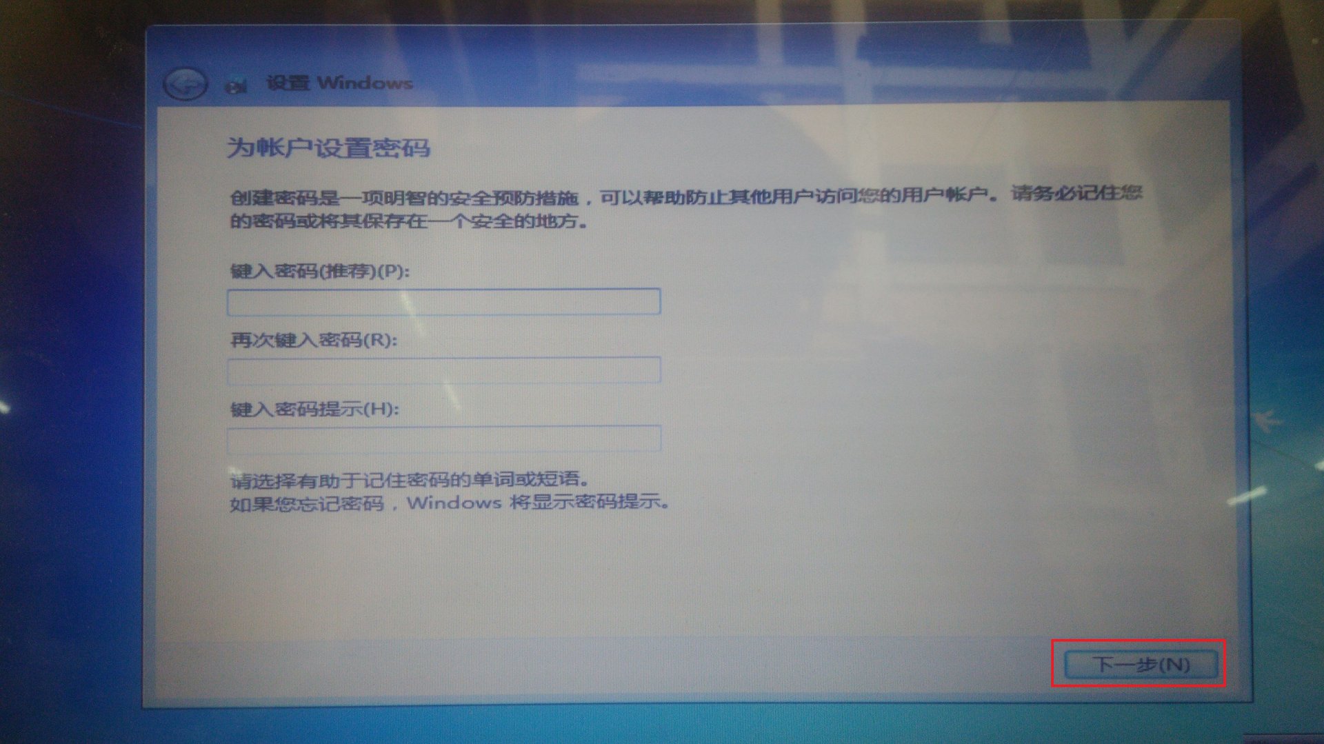 宏基E1-571G电脑怎么换系统呢，谢谢