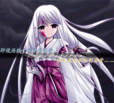 紫花情梦的作品信息