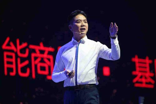 如何看待刘强东卸任京东集团CEO一事？互联网大佬纷纷卸任有何原因？