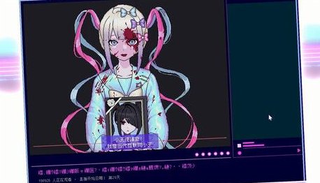 男生和女生经常打游戏会不会产生感情？