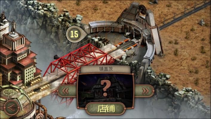 逃脱机械城第十五关攻略 镇盖茨怎么过 图文攻略大全