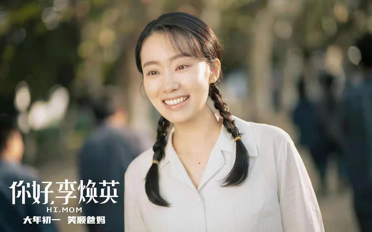 薇娅感慨生女当如贾玲，贾玲有怎样的母女情？
