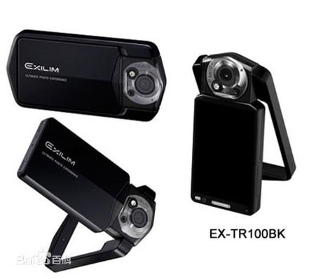 自拍神器是什么东西