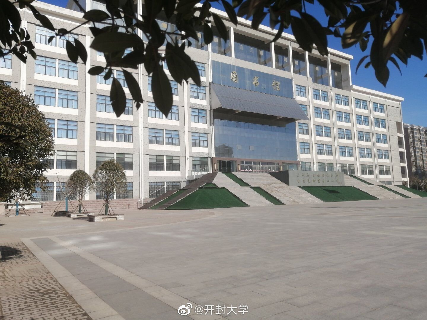 开封大学好不好，宿舍怎么样？