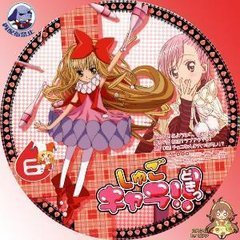 守护甜心的璃茉的萌图!!!!!!!