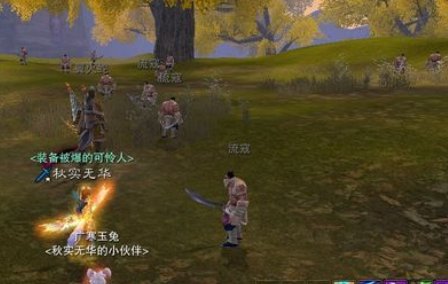 诛仙天界星宿怎么做