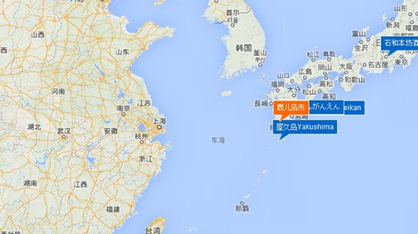 浙江6加1的介绍