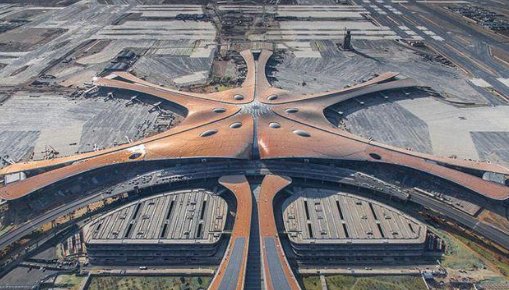 全球最大的单体航站楼是什么机场