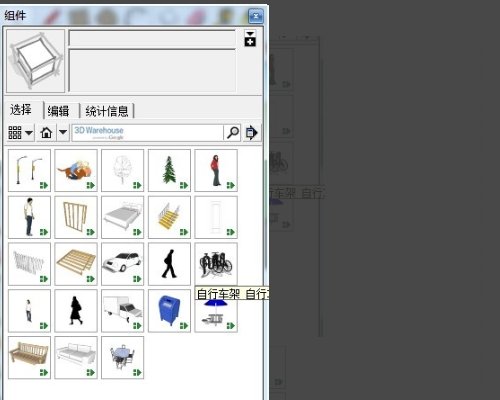3dmax中如何加入喷泉？