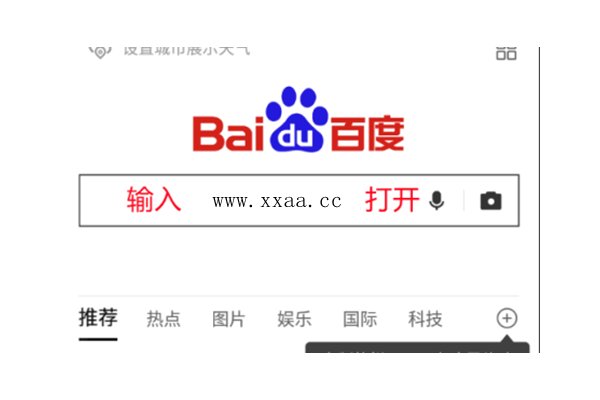 秃崽不是坏女人,导什么意思