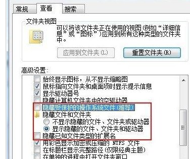 如何防止u盘中毒？