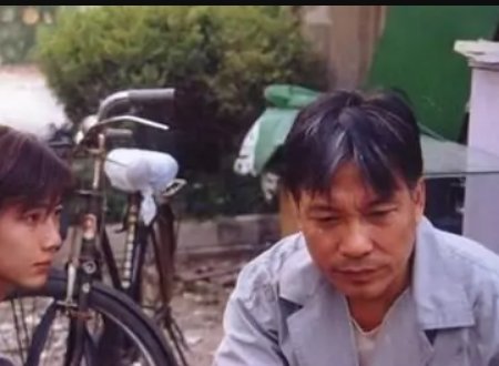 亲情树的剧情简介