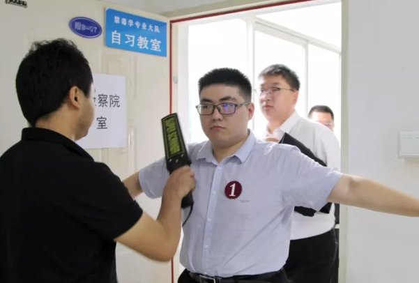 公务员国考准考证打印入口