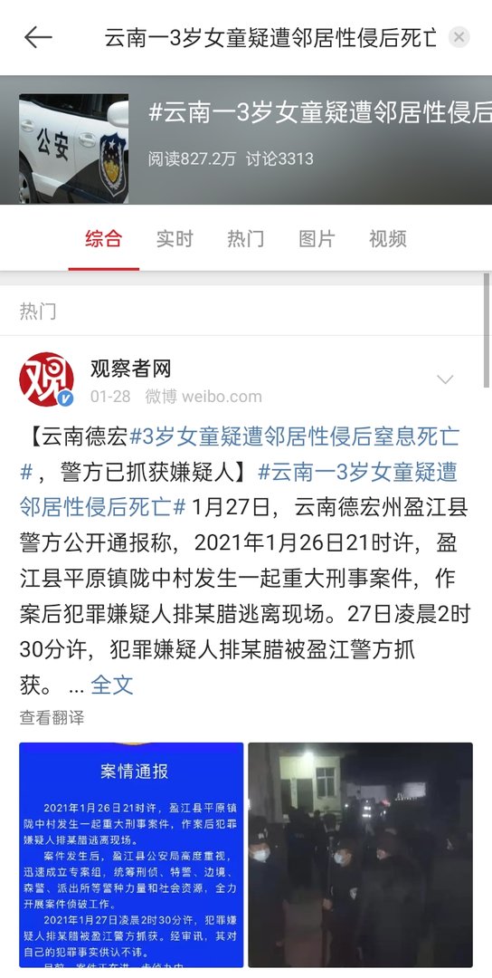 哪种性格类型美女会喜欢和流氓不好看男人上床睡觉?就是被玩弄的不是喜欢的爱情。觉得是喜欢钱和下贱