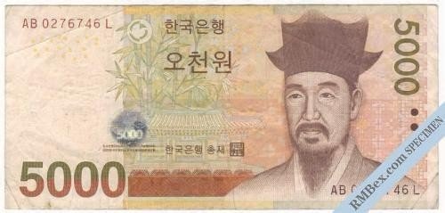 500万韩币在韩国算不算多？
