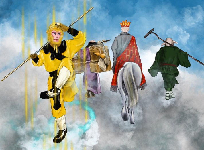 西游记中取的真经是什么经