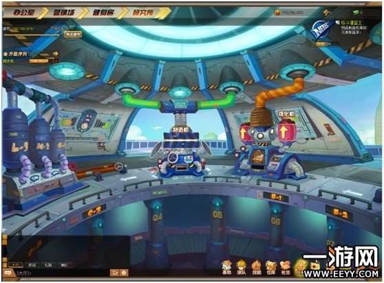 格斗灌篮王的游戏攻略