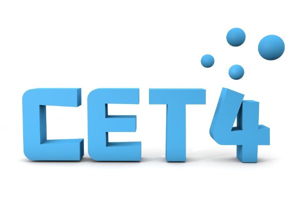 全国大学英语四级考试入场时间是几点？