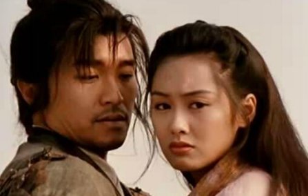 大话西游大圣娶亲中最后周星驰和朱茵抱上的时候，插曲是什么？