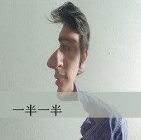 求几张qq男生伤感带字头像。速度啊，急！！