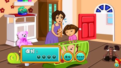 朵拉小保姆的介绍