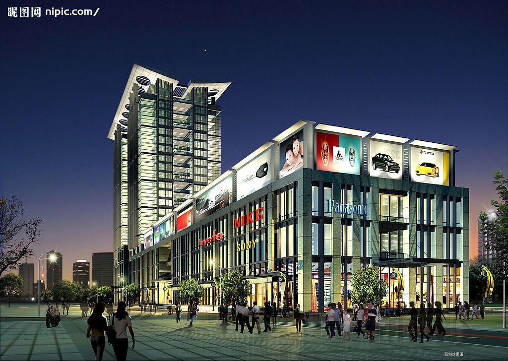 义乌国贸大厦的介绍