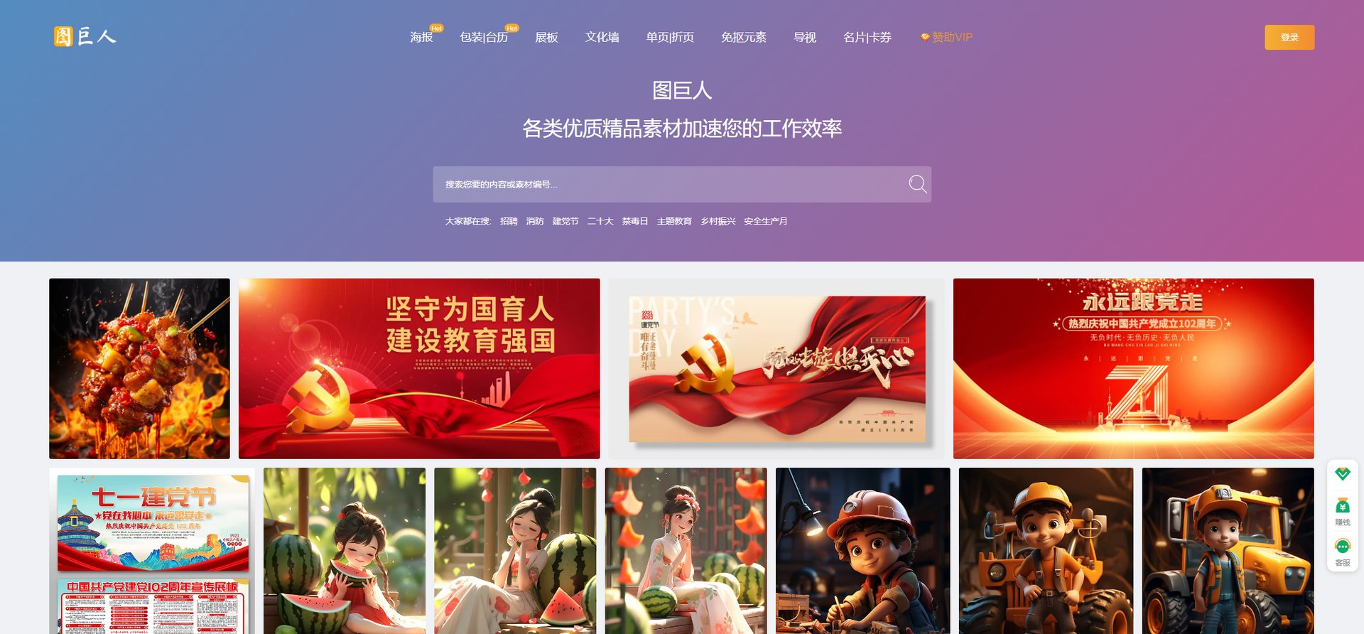 排版设计网站推荐-排版设计和风格比较好的网站有哪些？