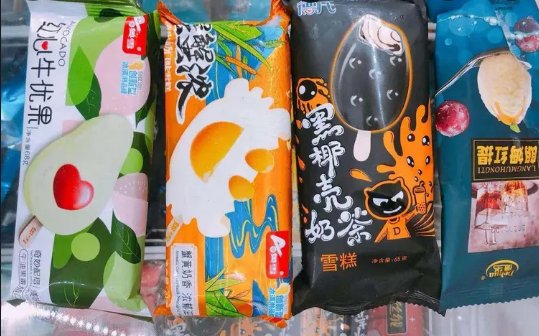 1元雪糕没“绝迹”！薄利多销超高价雪糕，在哪里能找到1元雪糕？