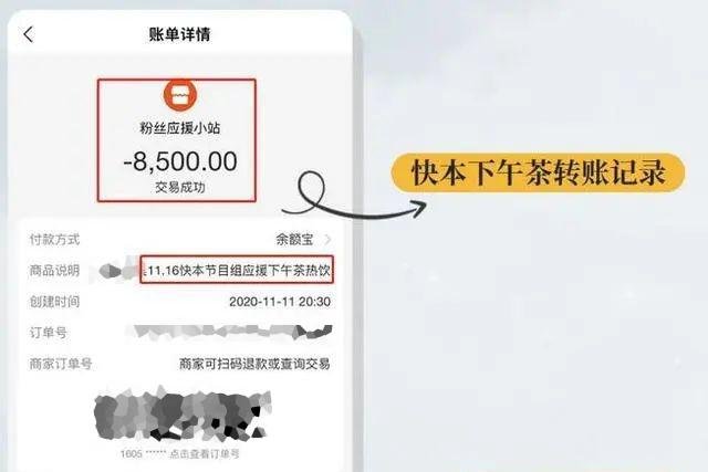何炅为什么“翻车了”？为什么有人称何炅是“何伸”？