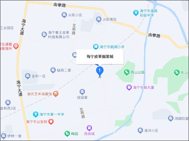 皮草批发市场哪最便宜