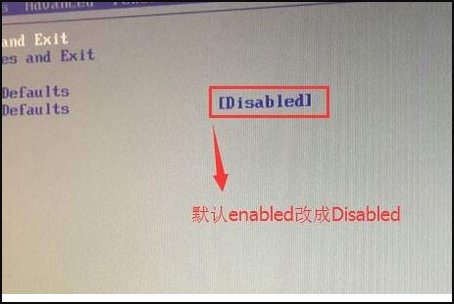联想启天M7150如何安装64位win7？需要如何改设置？谢谢！