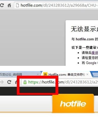 三星手机如何下载官方的刷机包？