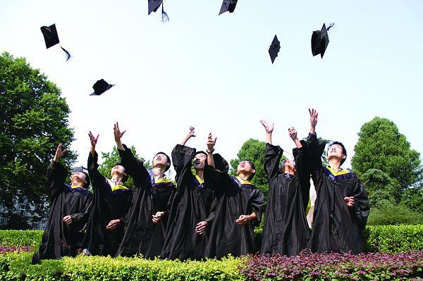 “莘莘学子”是什么意思啊？？