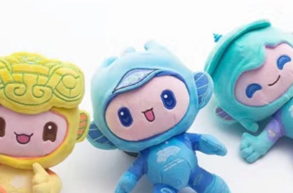 宸宸名字的含义是什么意思