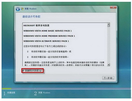 我是联想Y430，刚重装了系统，怎么用驱动光盘装驱动？