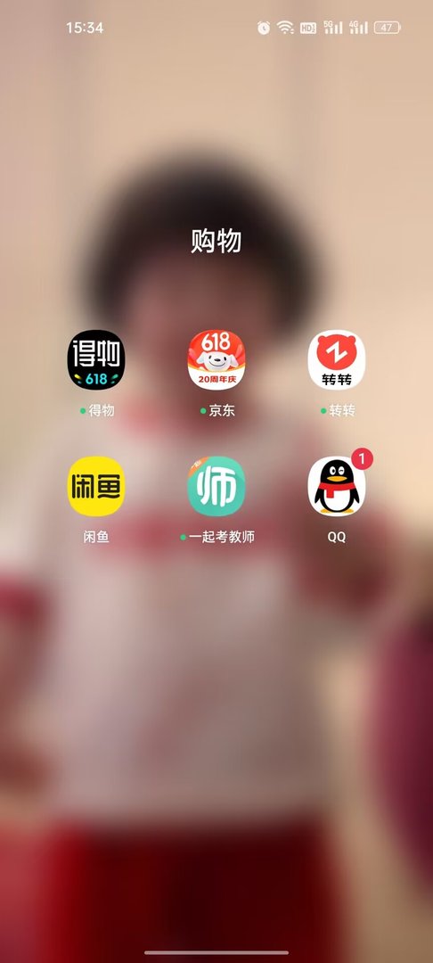 qq情侣空间怎么解除