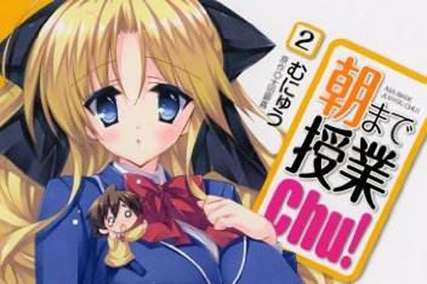 授课到天亮Chu!本子 男扮女装住到了女生宿舍