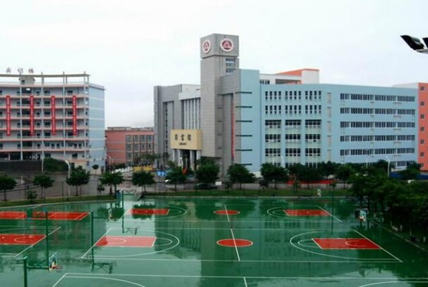 广东工贸职业技术学院2023录取线